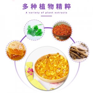 廣州眾慈生物科技有限公司