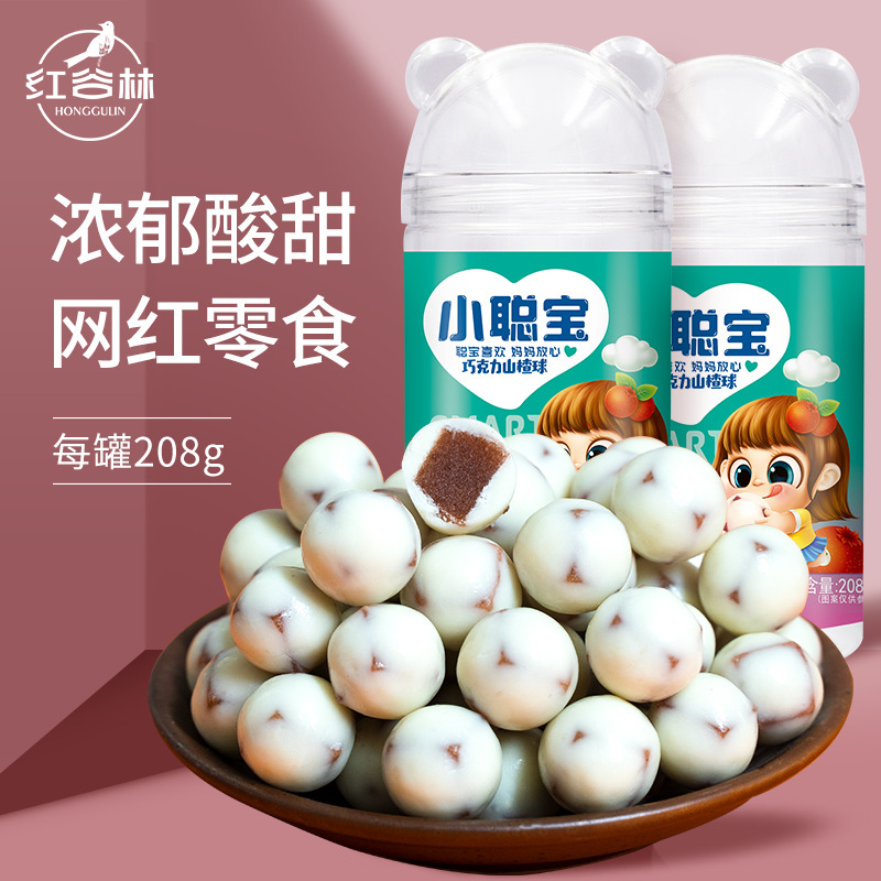 紅谷林巧克力山楂球OEM/ODM代加工