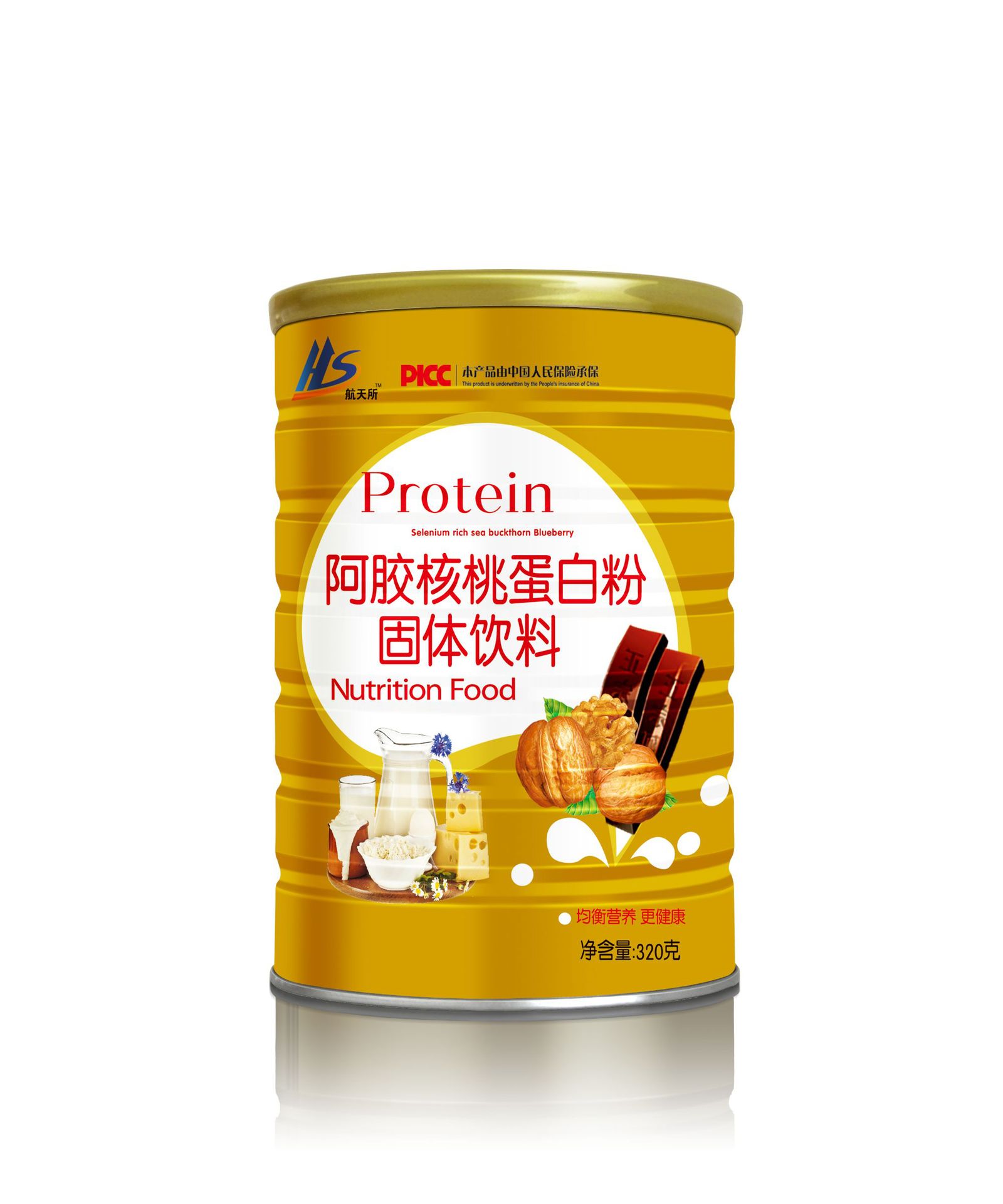 阿膠核桃蛋白質(zhì)粉固體飲料OEM代加工 阿膠核桃蛋白質(zhì)粉固體飲料OEM代加工