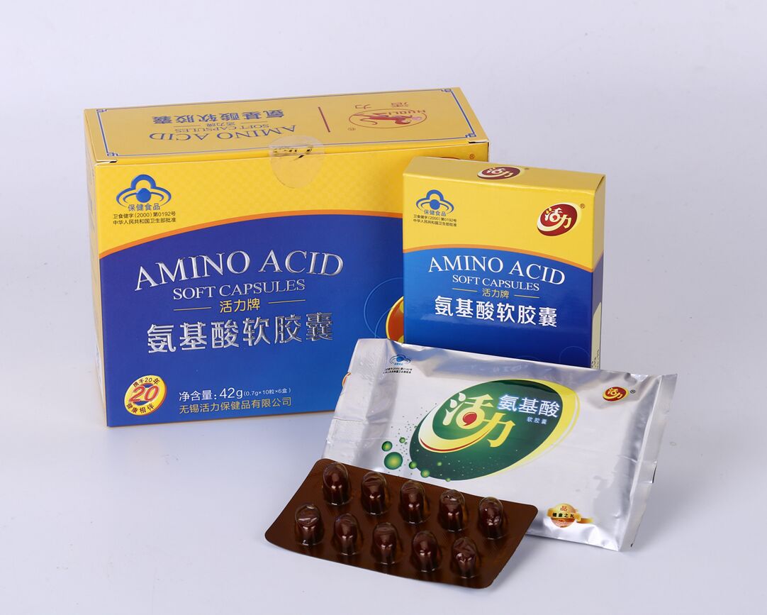 氨基酸軟膠囊OEM代加工