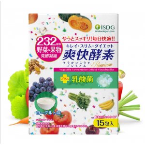 鄭州愛詩迪生物科技有限公司