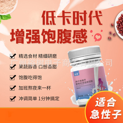 廣州裕樹電子商務(wù)有限公司