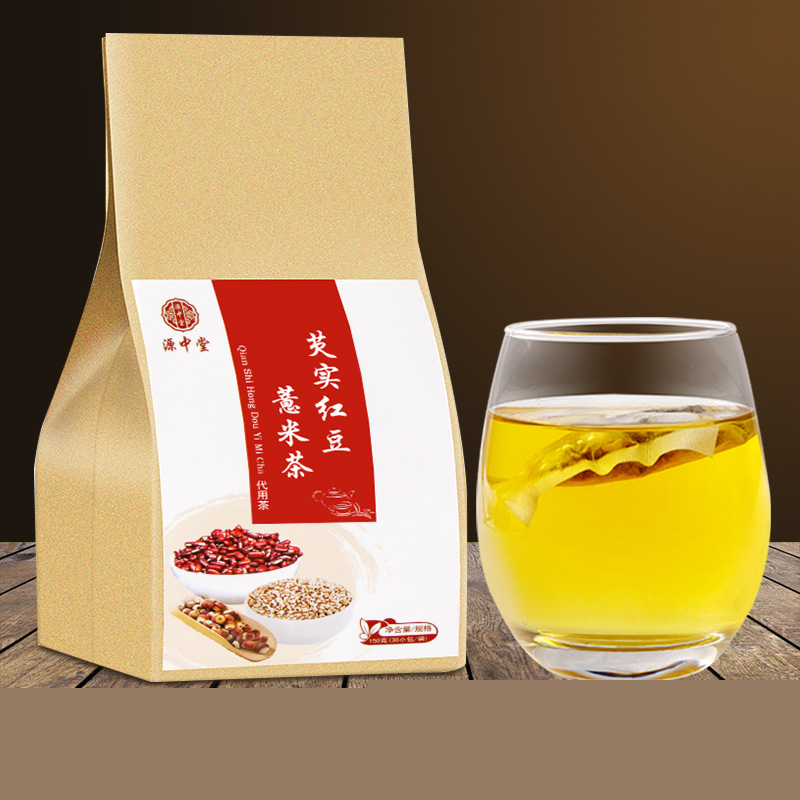 袋裝紅豆薏米茶OEM/ODM代加工