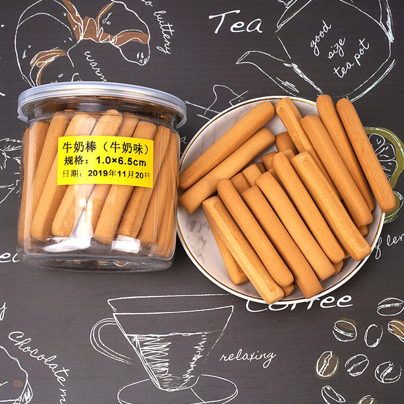 汕頭市多必肯食品實(shí)業(yè)有限公司