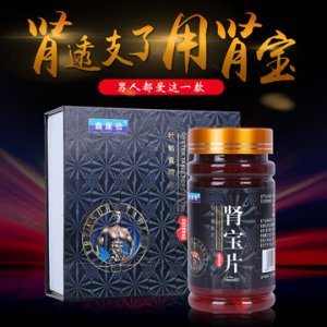 河南貴仁醫(yī)療器械有限公司