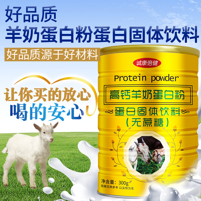 江西靈齊健康產(chǎn)業(yè)有限公司