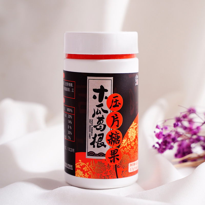 杭州千島湖標普健康食品有限公司