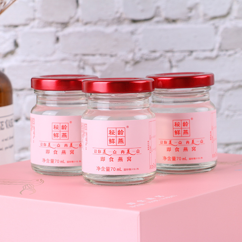 即食燕窩禮盒裝貼牌oem代加工,選擇前一定要看