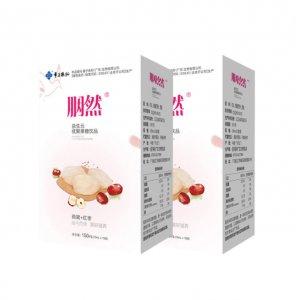 睿智醫(yī)藥科技股份有限公司