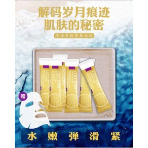 安徽億克藥業(yè)有限公司