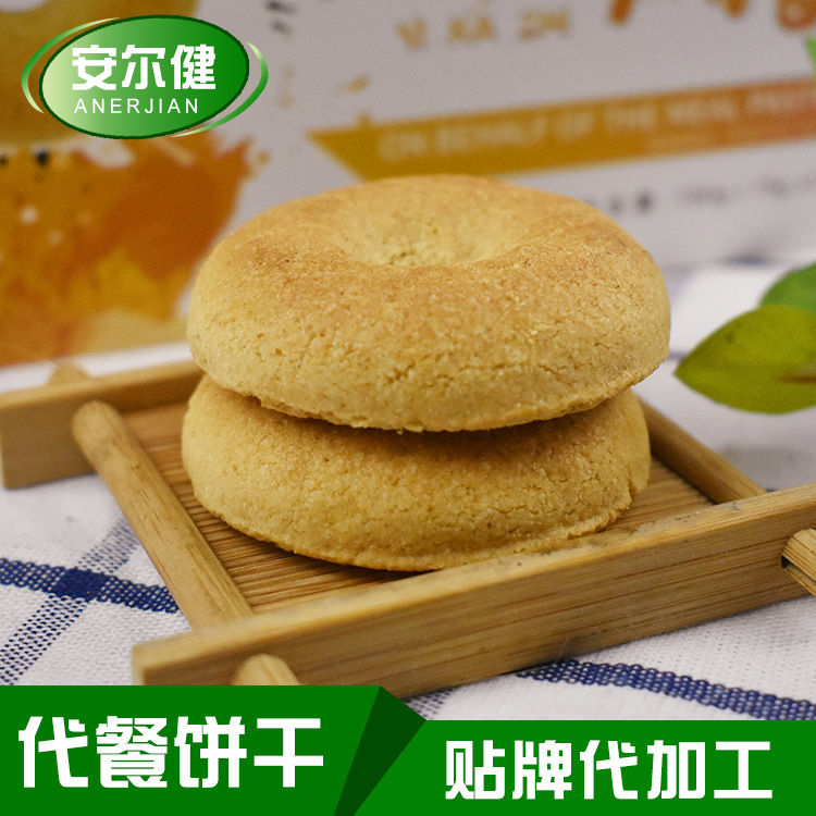 廈門安爾健健康產(chǎn)業(yè)有限公司