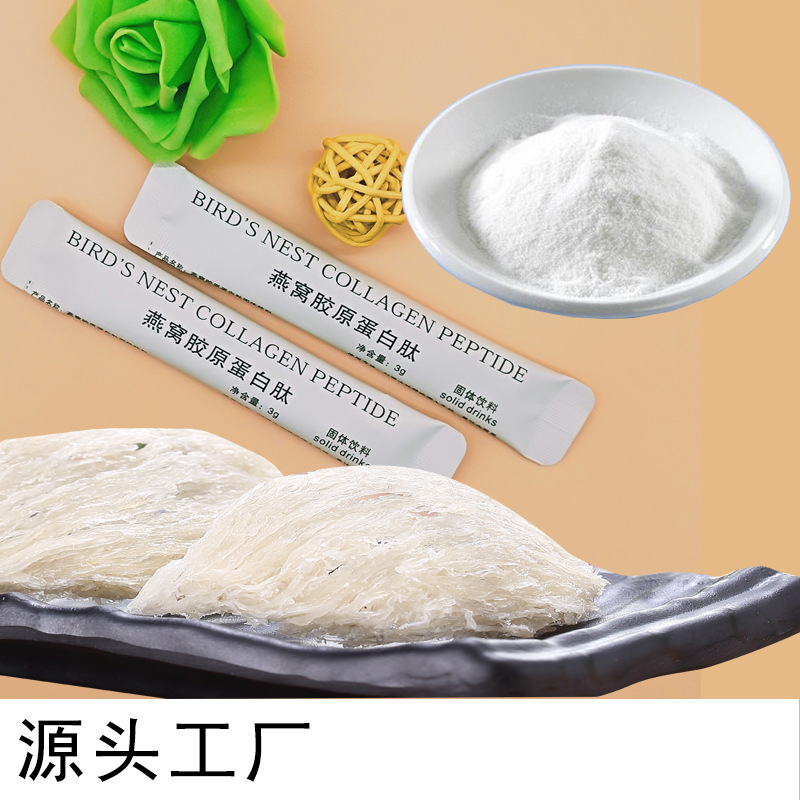 上海嬌源實業(yè)有限公司