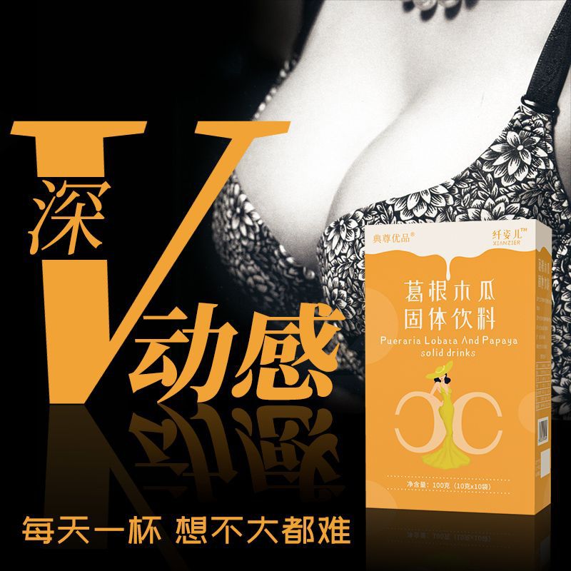 鄭州澤譽(yù)堂醫(yī)藥科技有限公司