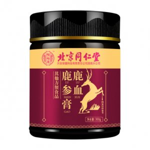 北京同仁堂怡福壽鹿血鹿參膏OEM/ODM代加工