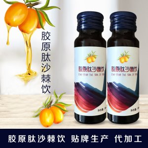 膠原蛋白 液態(tài)飲品OEM/ODM代加工