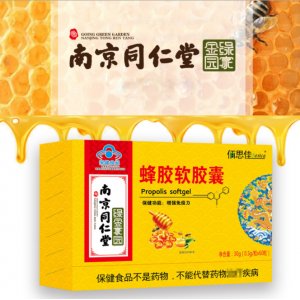 廣州大融醫(yī)療器械有限公司