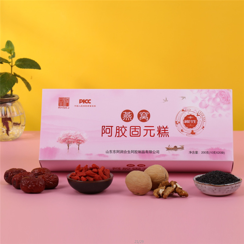 燕窩阿膠固元糕OEM代加工 燕窩阿膠固元糕OEM代加工