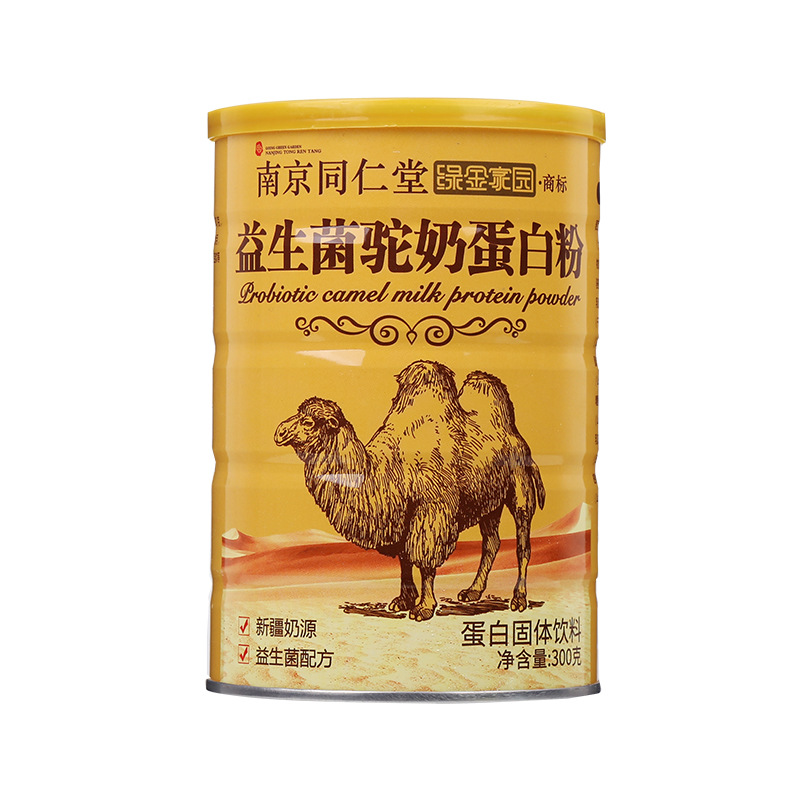 益生菌高鈣無蔗糖駝奶粉OEM代加工