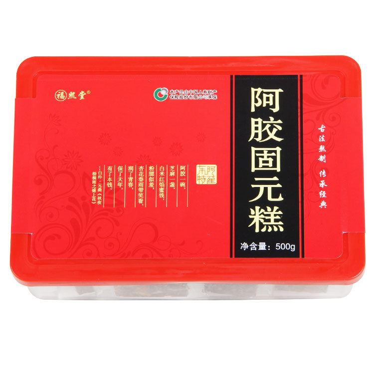 山東東勁阿膠制品有限公司