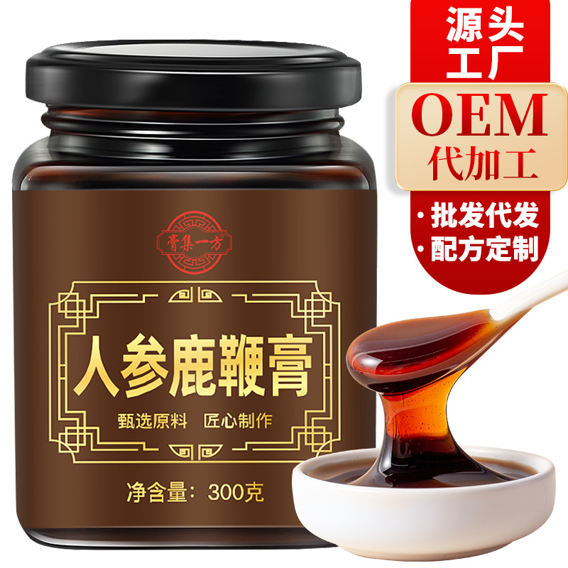 亳州惠實(shí)食品有限公司