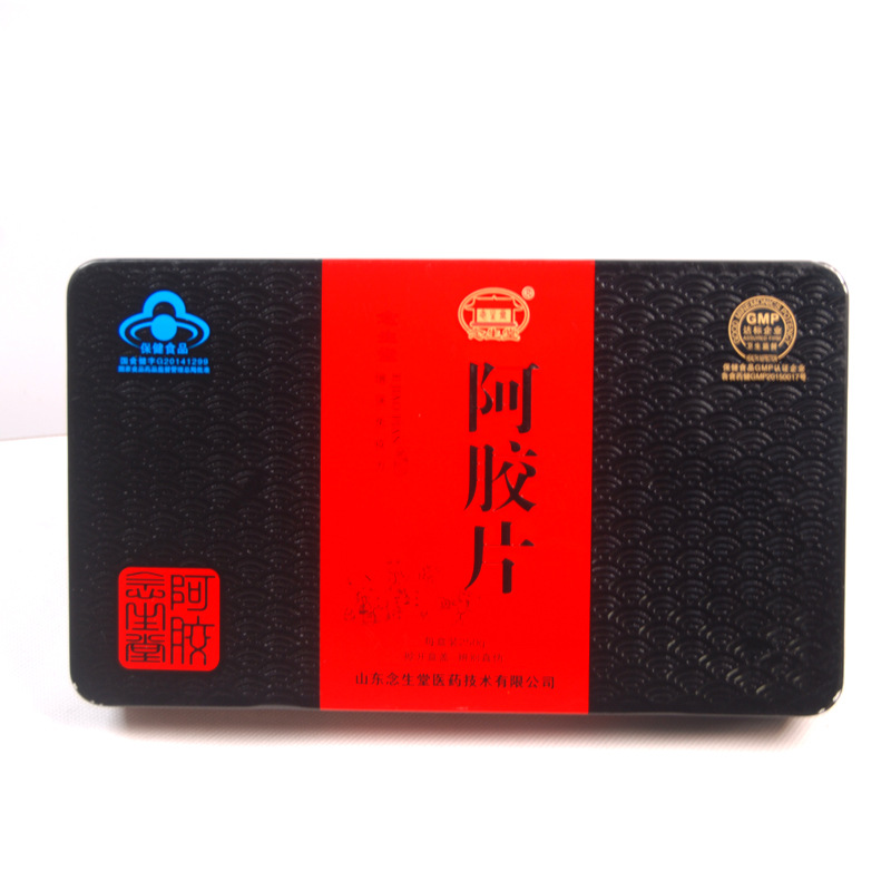 藍(lán)帽念生堂阿膠塊OEM代加工