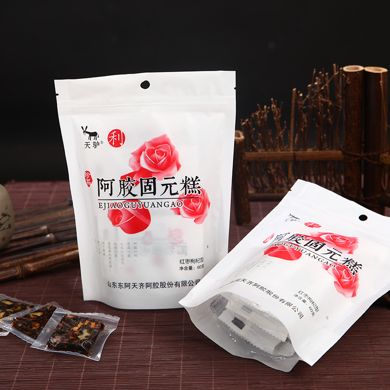 聊城市初熙阿膠制品有限公司