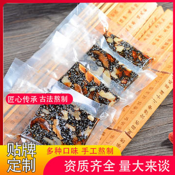 聊城市東海阿膠制品有限公司