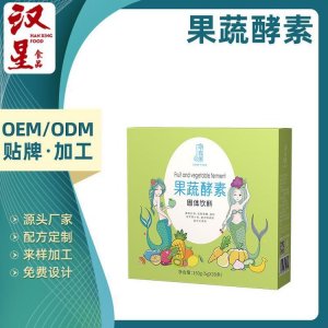 果蔬酵素 膳食纖維酵素粉代加工貼牌OEM/ODM