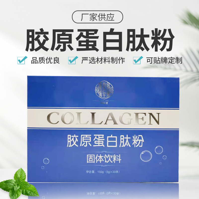 深圳上景源康實業(yè)有限公司