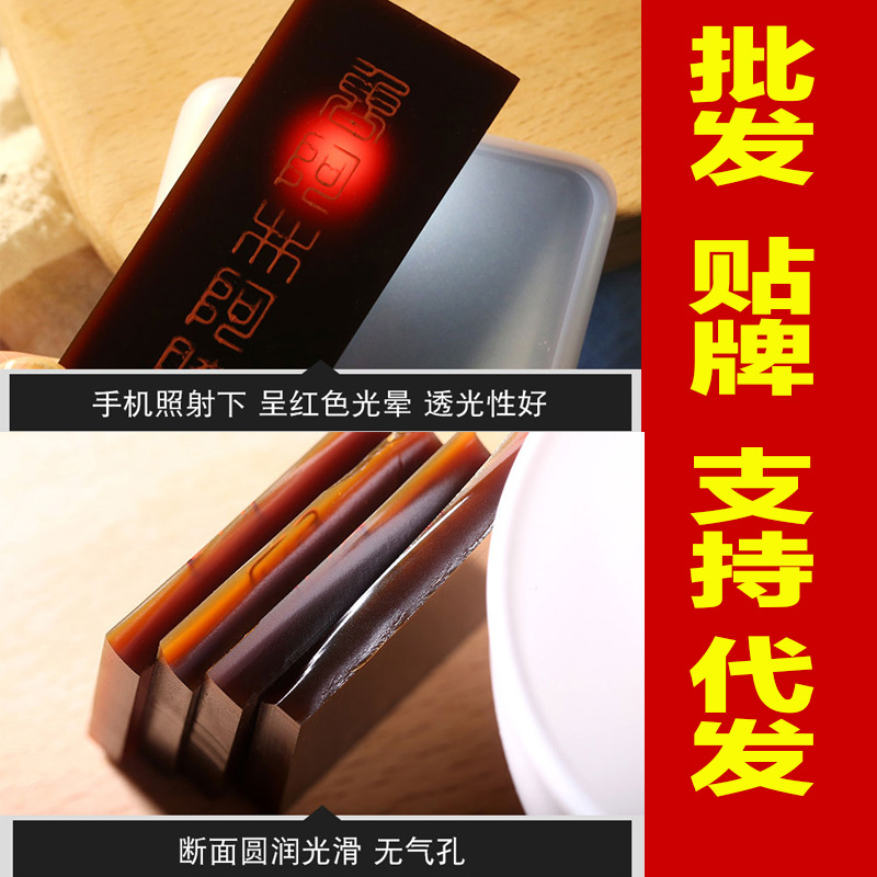 正品驢皮阿膠片代加工貼牌OEM/ODM