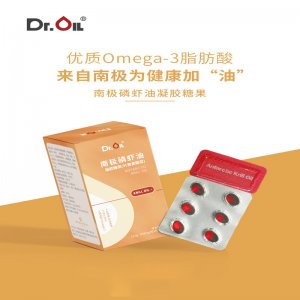 葉黃素酯型磷蝦油膠囊OEM/ODM代加工