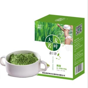 速溶咖啡奶茶貼牌定制代加工