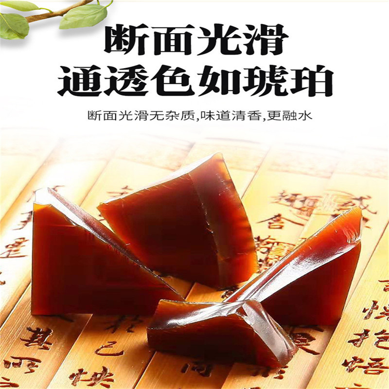 山東東類阿膠制品有限公司