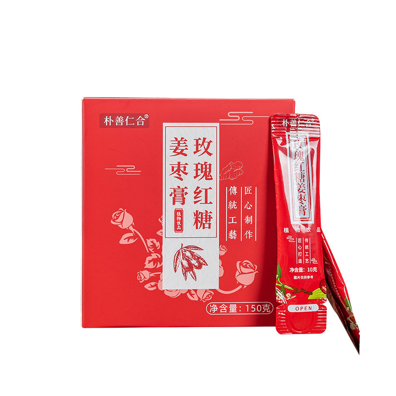 玫瑰紅糖姜棗膏OEM代加工