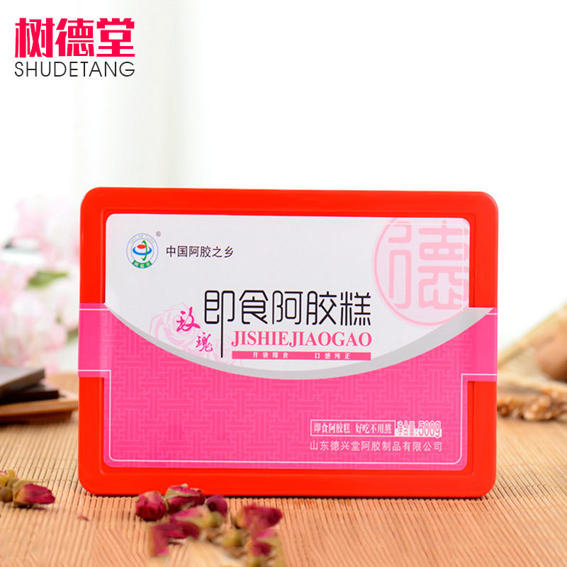 樹德堂即食玫瑰阿膠糕貼牌OEM/ODM