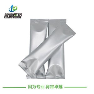 膠原蛋白肽營養(yǎng)代餐粉可OEM/ODM代工