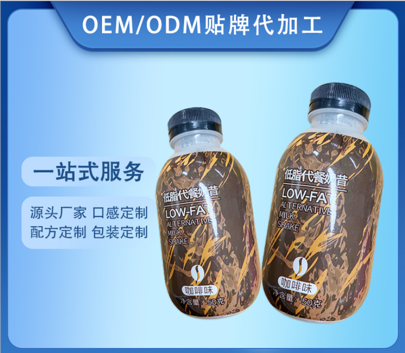 廈門仟皇生物科技有限公司