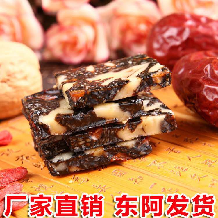 東阿縣正乾阿膠制品有限公司