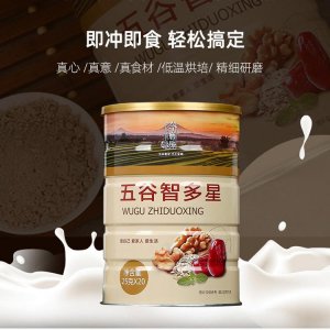 五谷智多星OEM代加工