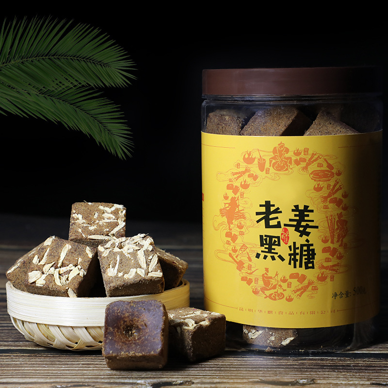 老姜黑糖貼牌OEM/ODM