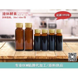 慷品匯(廈門)生物科技有限公司