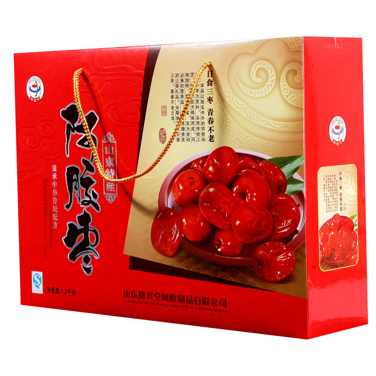 樹德堂阿膠棗禮盒OEM/ODM代加工