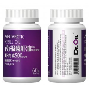 中冠生物科技(琿春)有限公司