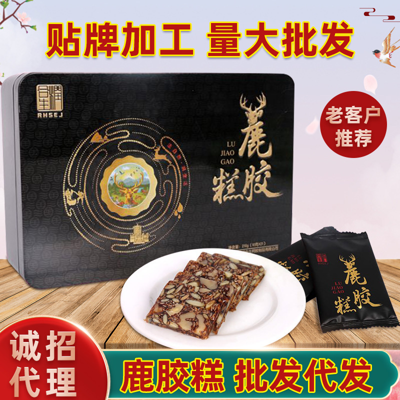 即食鹿膠糕OEM/ODM代加工