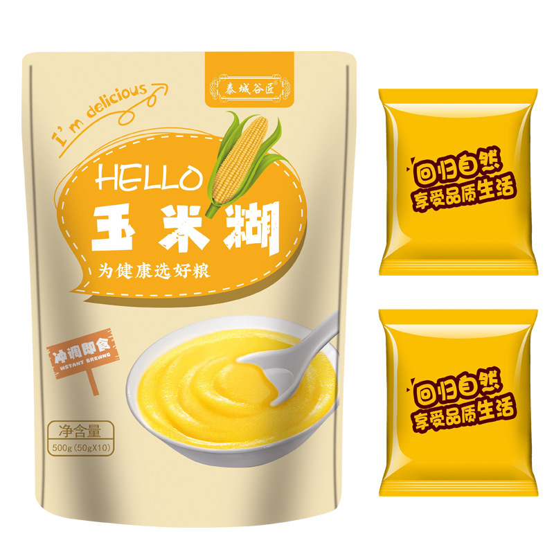 原味玉米糊500克 代餐粉OEM代加工