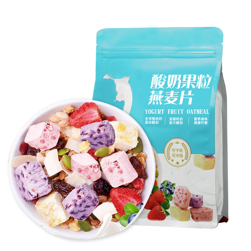 山東悅農(nóng)食品有限公司