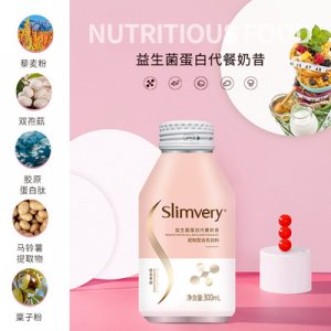 廣州持健實力工廠