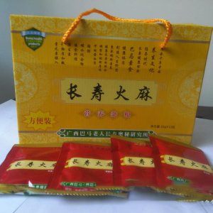 巴馬長壽火麻營養(yǎng)餐禮盒OEM/ODM代加工