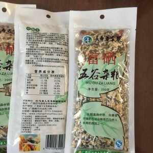 廣西巴馬年輕態(tài)健康長壽產(chǎn)品有限公司