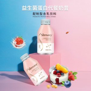 膳食纖維低脂蛋白代餐奶昔代加工貼牌OEM/ODM